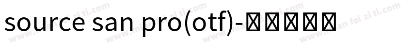 source san pro(otf)字体转换